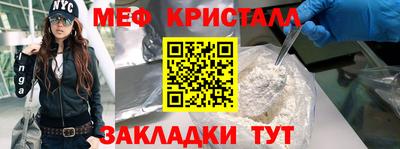 кокаин VHQ Бузулук