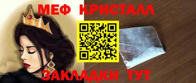 кокаин VHQ Бузулук