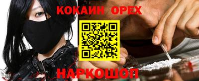 прущие грибы Бугуруслан