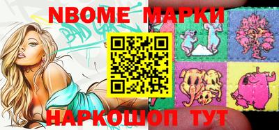 кокаин VHQ Бузулук