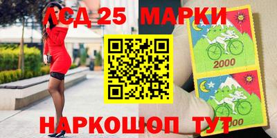 прущие грибы Бугуруслан