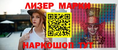 прущие грибы Бугуруслан