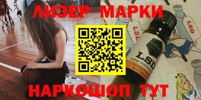 прущие грибы Бугуруслан