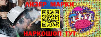 кокаин VHQ Бузулук