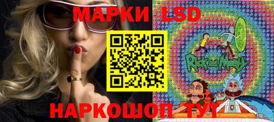 кокаин VHQ Бузулук