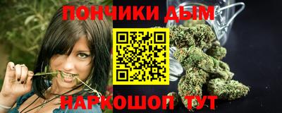 прущие грибы Бугуруслан