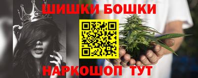 меф Будённовск