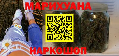 прущие грибы Бугуруслан