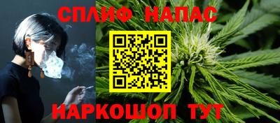 кокаин VHQ Бузулук