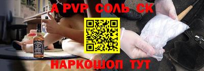 кокаин VHQ Бузулук