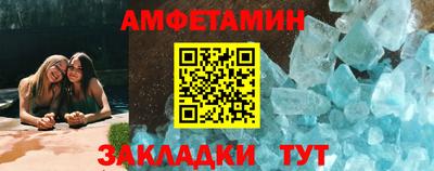 кокаин VHQ Бузулук