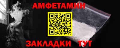 кокаин VHQ Бузулук