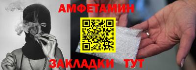 кокаин VHQ Бузулук