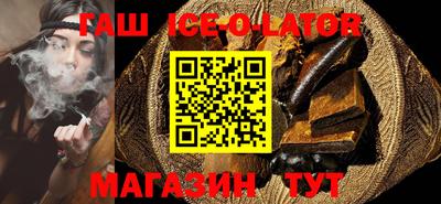 прущие грибы Бугуруслан