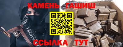 прущие грибы Бугуруслан