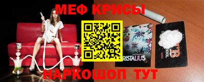 кокаин VHQ Бузулук